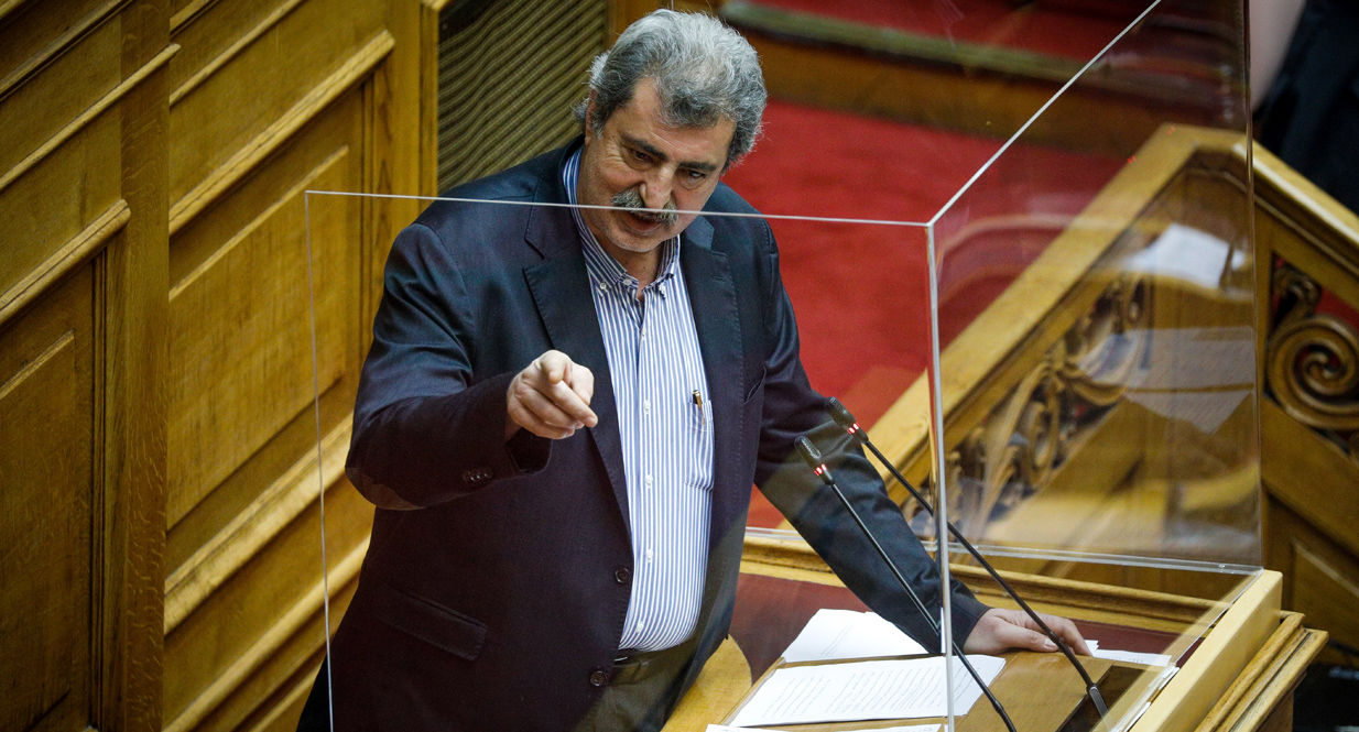 Η Βουλή αποφάσισε άρση ασυλίας του βουλευτή του ΣΥΡΙΖΑ Παύλου Πολάκη