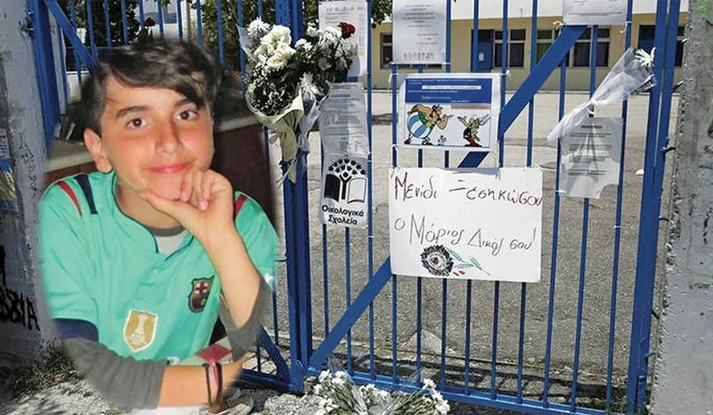 Οριστική δικαίωση για την οικογένεια του 11χρονου Μάριου που σκοτώθηκε από αδέσποτη σφαίρα στο Μενίδι