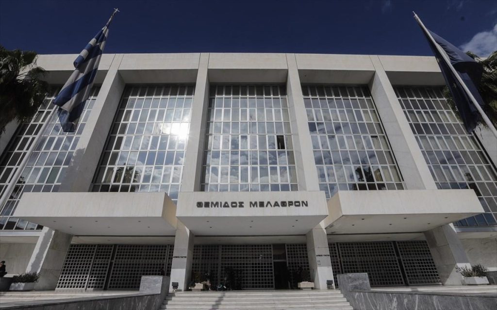 Απολύθηκαν δυο δικαστές του Αρείου Πάγου λόγω καθυστερήσεων στην έκδοση αποφάσεων