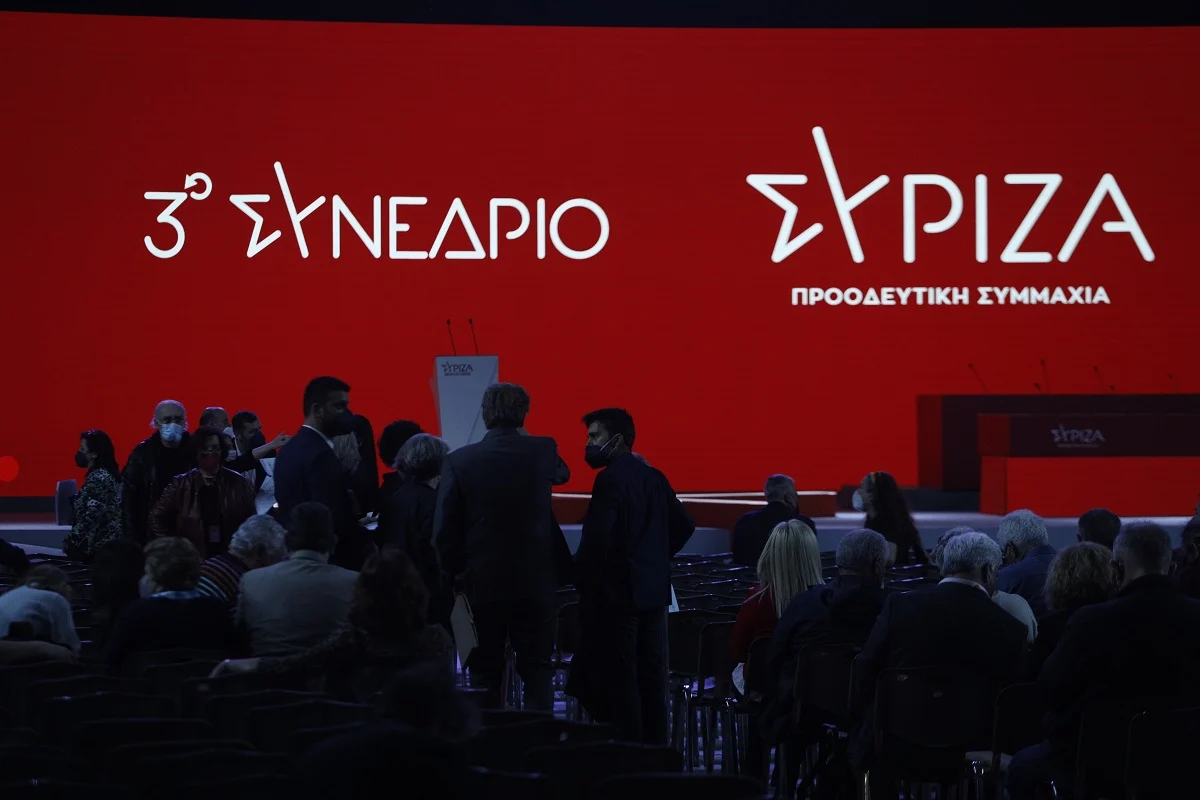 Με τις ομιλίες των συνέδρων συνεχίζεται η δεύτερη μέρα του συνεδρίου του ΣΥΡΙΖΑ