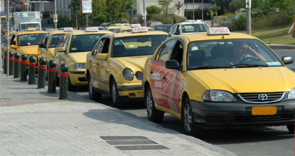 Επιδότηση 200 ευρώ για τα ταξί: Λήγει σήμερα η προθεσμία των δηλώσεων – Κριτήρια και δικαιούχοι