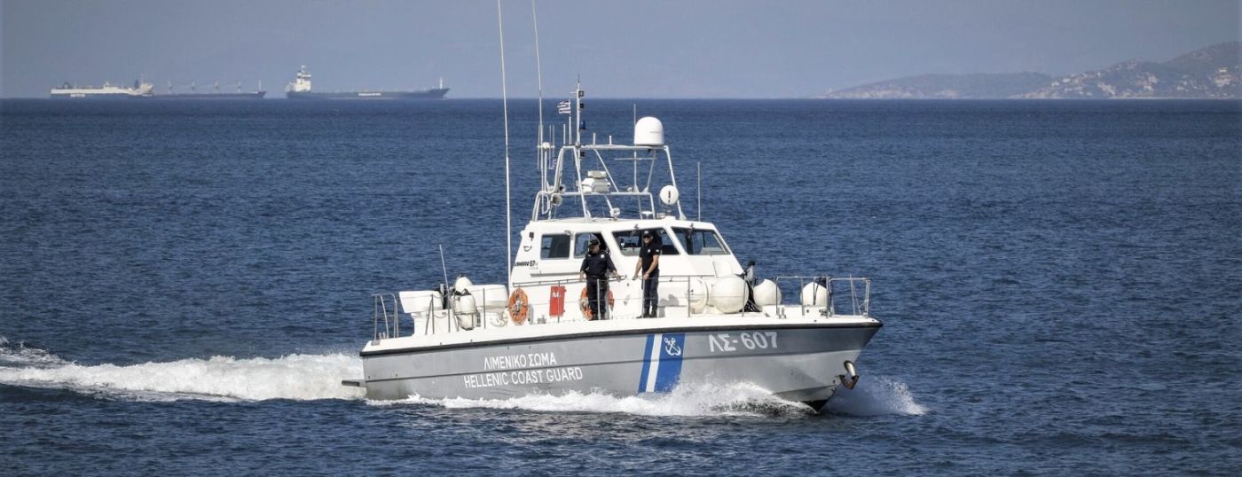 Ρόδος: Λέμβος με παράνομους μετανάστες επιχείρησε να πέσει πάνω σε σκάφος του Λιμενικού