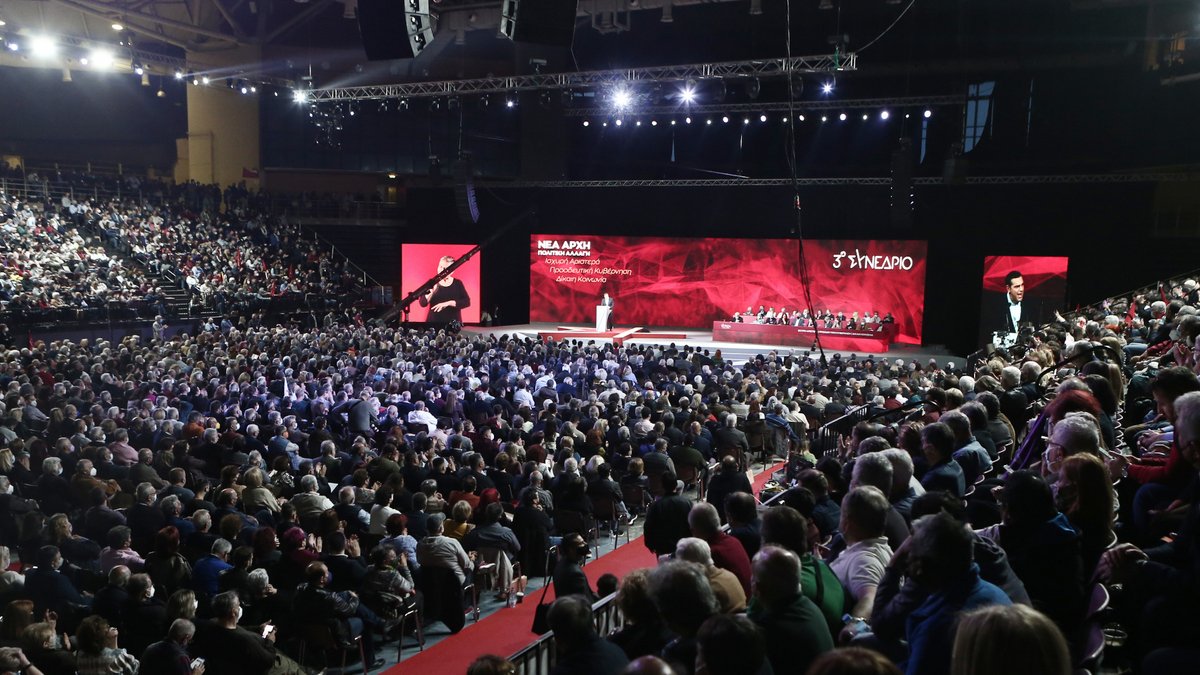 Συνέδριο ΣΥΡΙΖΑ: Ψηφοφορία με κάλπη για την εκλογή Προέδρου και Κεντρικής Επιτροπής
