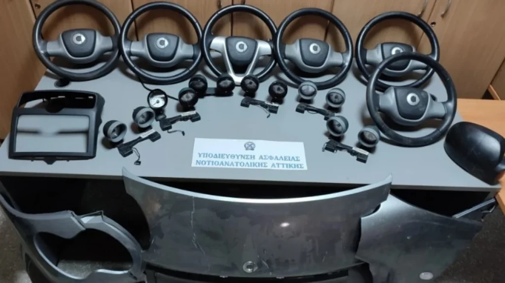 ΕΛΑΣ: «Τσάκωσαν» σπείρα που είχε ρημάξει τα Smart των νοτίων προαστίων