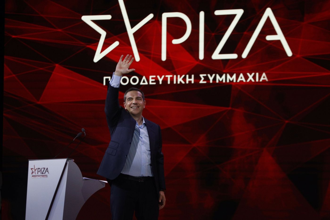Έπεσαν οι «τίτλοι τέλους» στο 3ο Συνέδριο του ΣΥΡΙΖΑ-ΠΣ μετά από εντάσεις για το καταστατικό