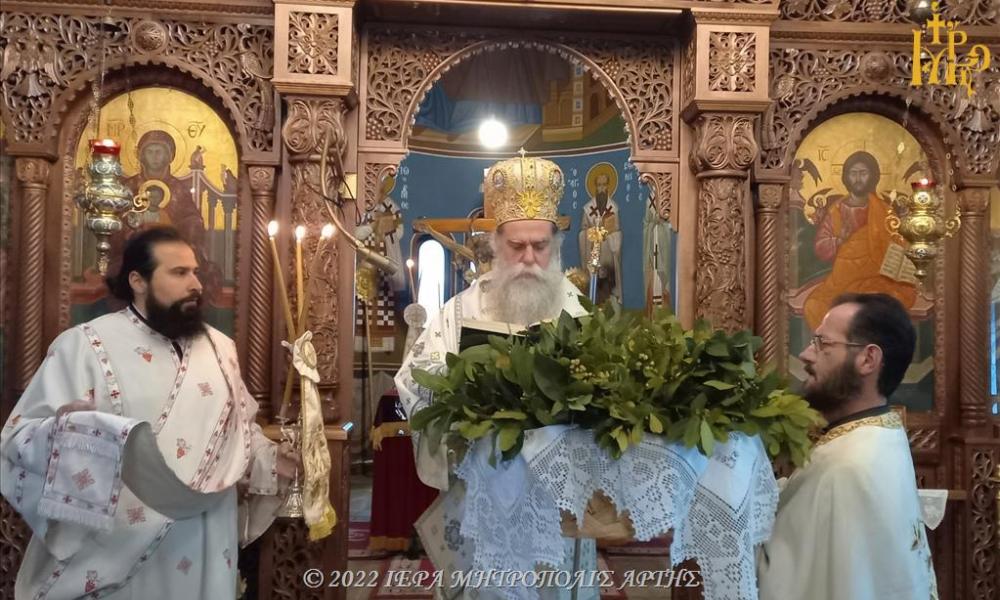 Μητροπολίτης Άρτης: «Πάσχα σημαίνει μετανοώ για τα πάθη μου»