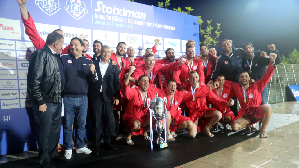 Για 23η φορά Κυπελλούχος Ελλάδας στο πόλο ανδρών ο Ολυμπιακός