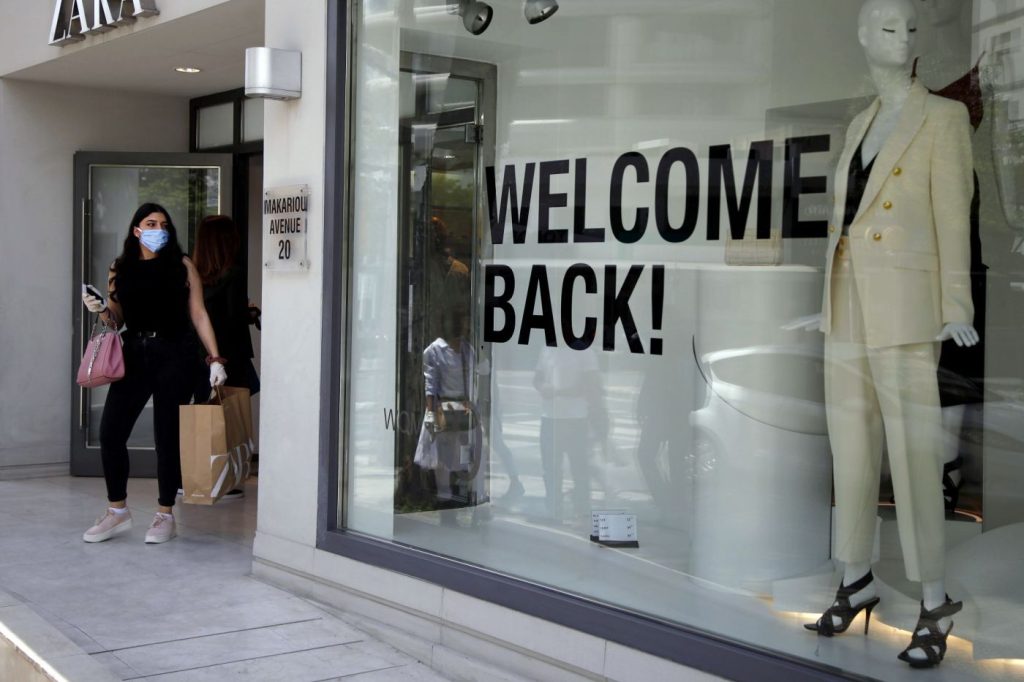 Κύπρος: Χωρίς επίδειξη πιστοποιητικών η είσοδος στα καταστήματα από σήμερα