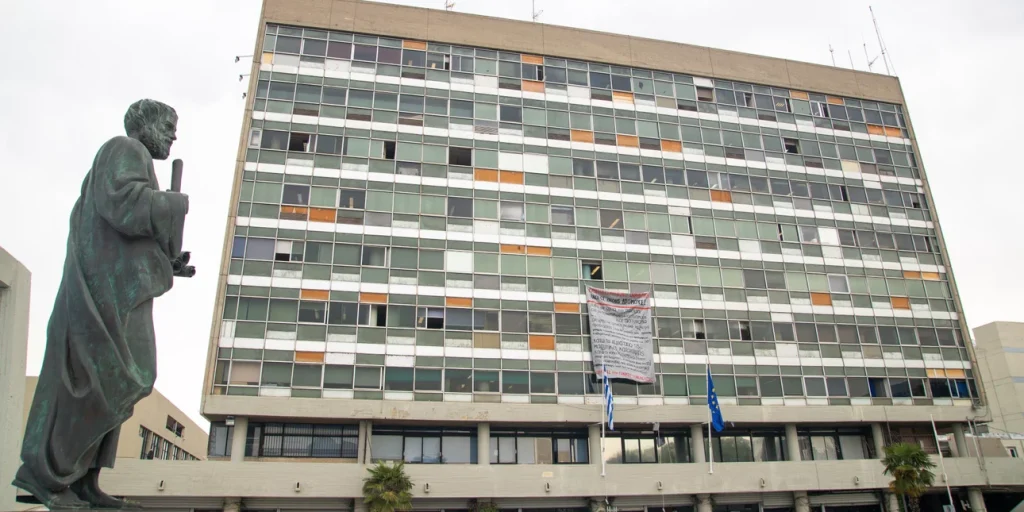 Θεσσαλονίκη: Επεισόδια με χημικά μέσα στο ΑΠΘ (βίντεο)