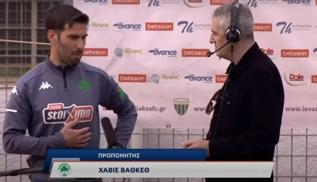 Επικό σκηνικό στον «αέρα» της ΕΡΤ: Ρεπόρτερ μπέρδεψε τον Ισπανό προπονητή με τον Έλληνα συνεργάτη του (βίντεο)