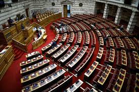 ΝΔ: Διέγραψε από μέλος της τον Σ.Δημοσχάκη για την εκλογή του στη θέση του προέδρου των υπαλλήλων της Βουλής