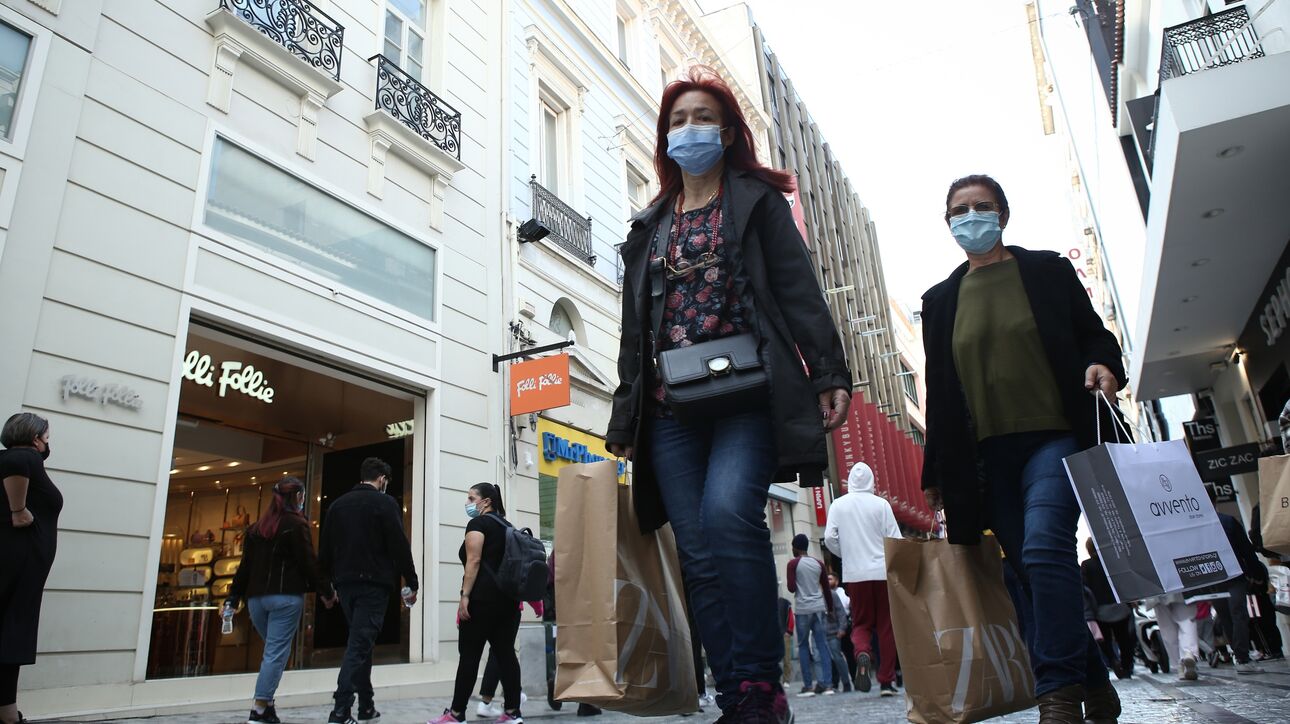 Πάσχα: Δείτε τι ώρα κλείνουν σήμερα τα σούπερ μάρκετ – Το ωράριο των καταστημάτων