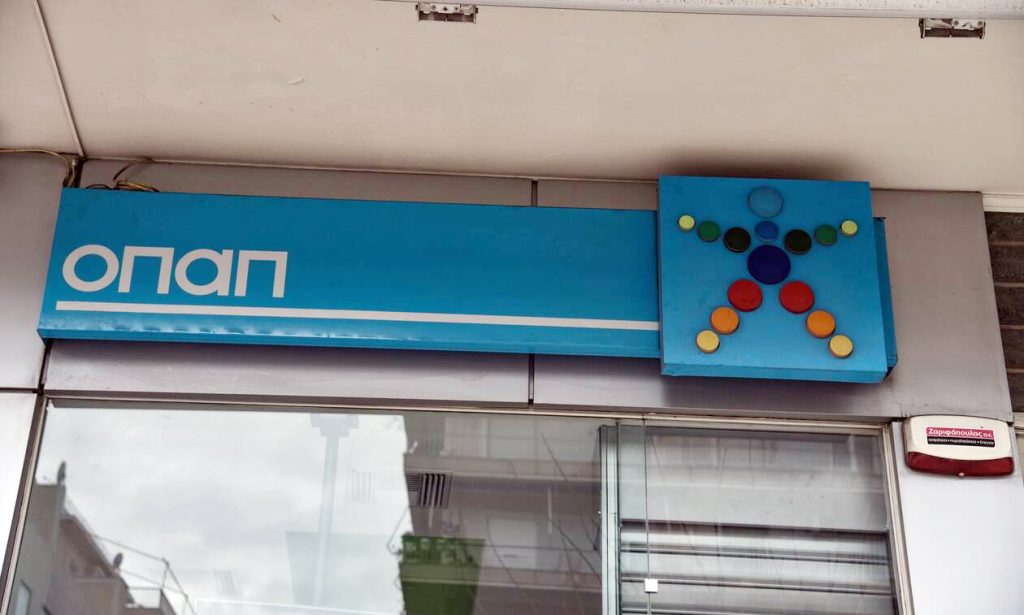 ΟΠΑΠ: Πώς θα λειτουργήσουν τα καταστήματα ενόψει του Πάσχα – Τι θα γίνει με τις κληρώσεις