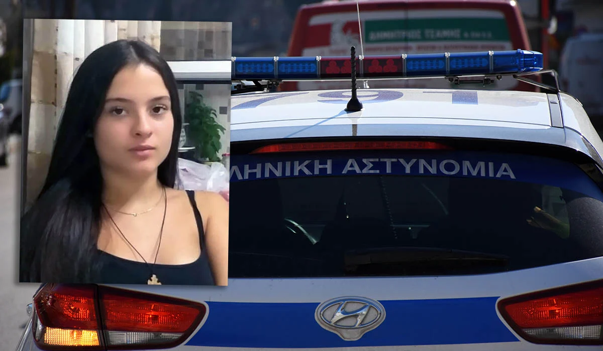 Περιστέρι: Αρνείται να δώσει κατάθεση η 15χρονη που είχε εξαφανιστεί – Πως εντοπίστηκε;