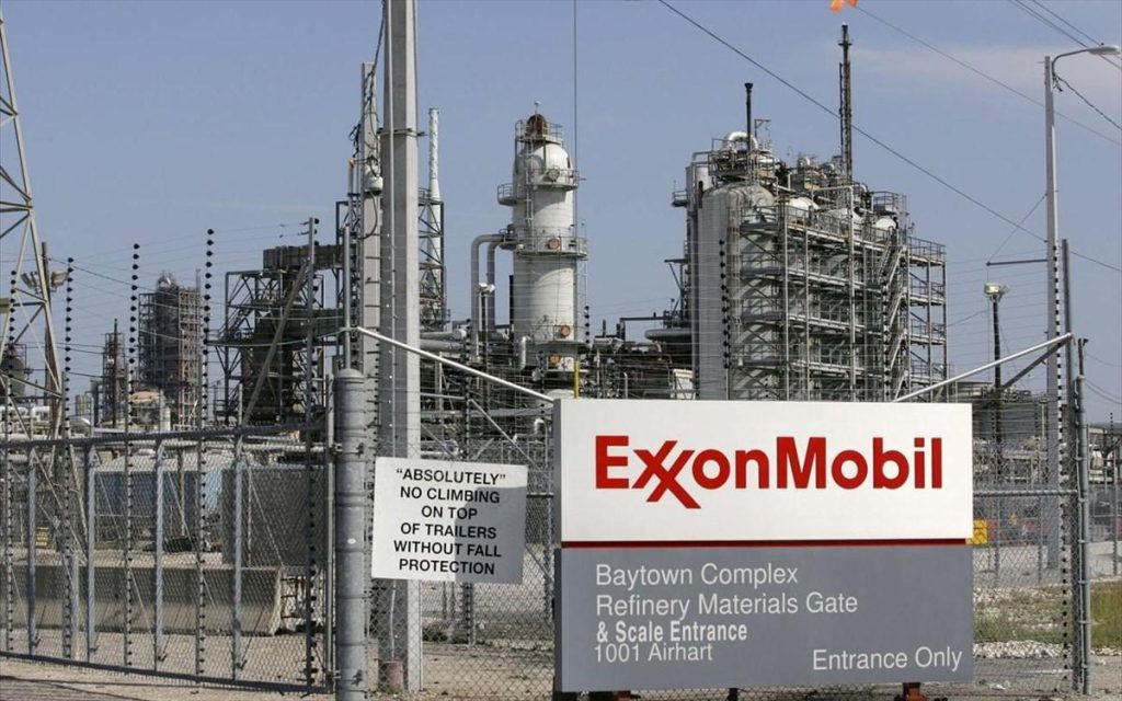 Exxon Mobil: Ολοκληρώνει την αποχώρησή της από τη Ρωσία μέχρι τις 24 Ιουνίου