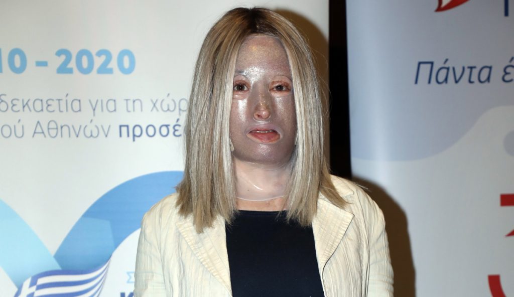 Ιωάννα Παλιοσπύρου: Θα εμφανιστεί για πρώτη φορά χωρίς τη μάσκα της