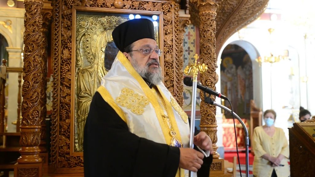 Μήνυμα Σεβασμιώτατου Μητροπολίτη Μεσσηνίας Χρυσόστομου για την εορτή του Πάσχα