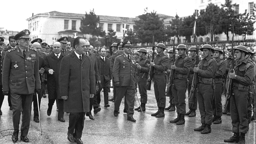 21 Απριλίου 1967: Το πραξικόπημα των συνταγματαρχών