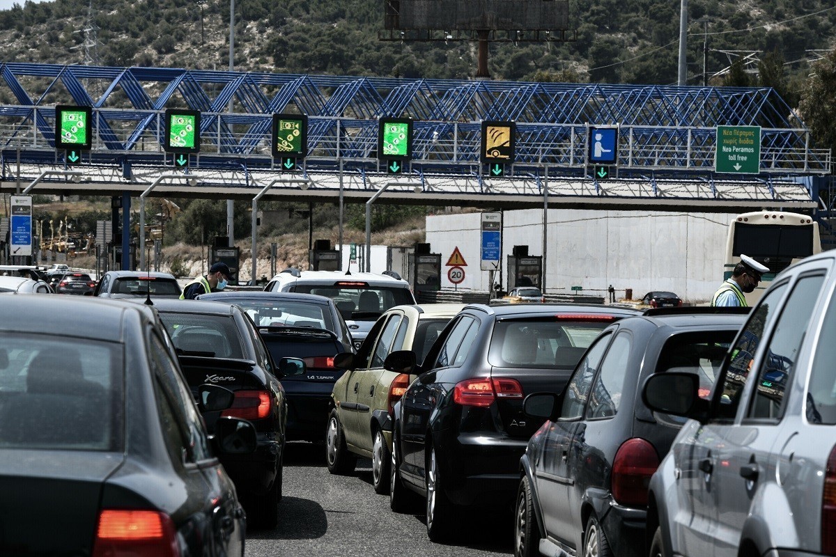 Έξοδος Πάσχα: Αυξημένη η κίνηση στα διόδια της Ελευσίνας – Πόσα αυτοκίνητα έχουν φύγει από την πρωτεύουσα