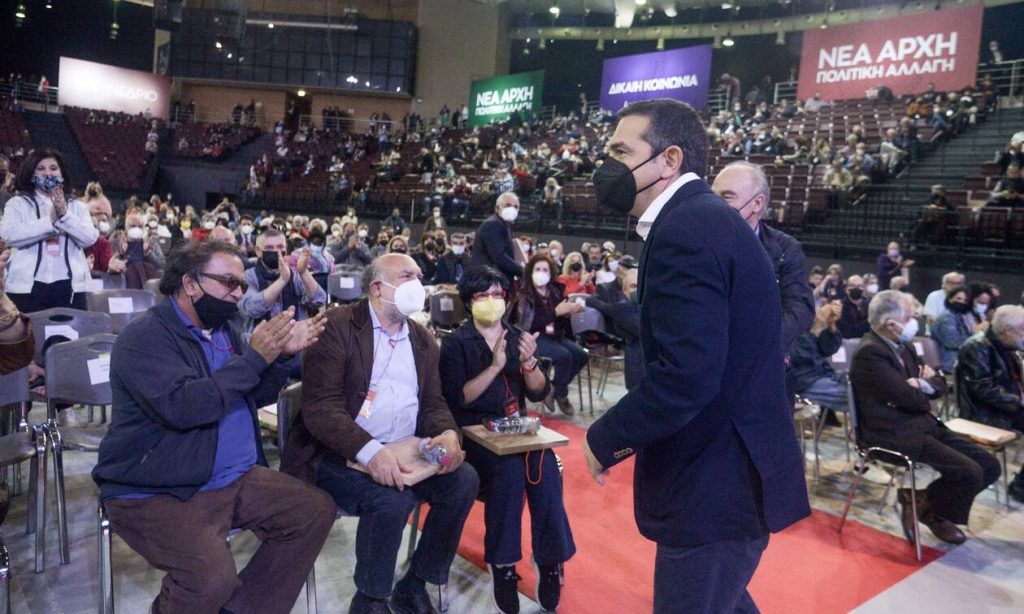 ΣΥΡΙΖΑ: Απίστευτο βίντεο από όλα τα απολεσθέντα αντικείμενα στο συνέδριο