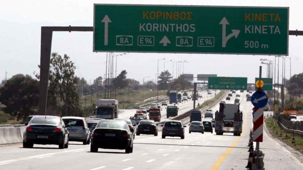 Εκτροπή νταλίκας στην Αθηνών – Κορίνθου: Αποκαταστάθηκε η κυκλοφορία (upd)