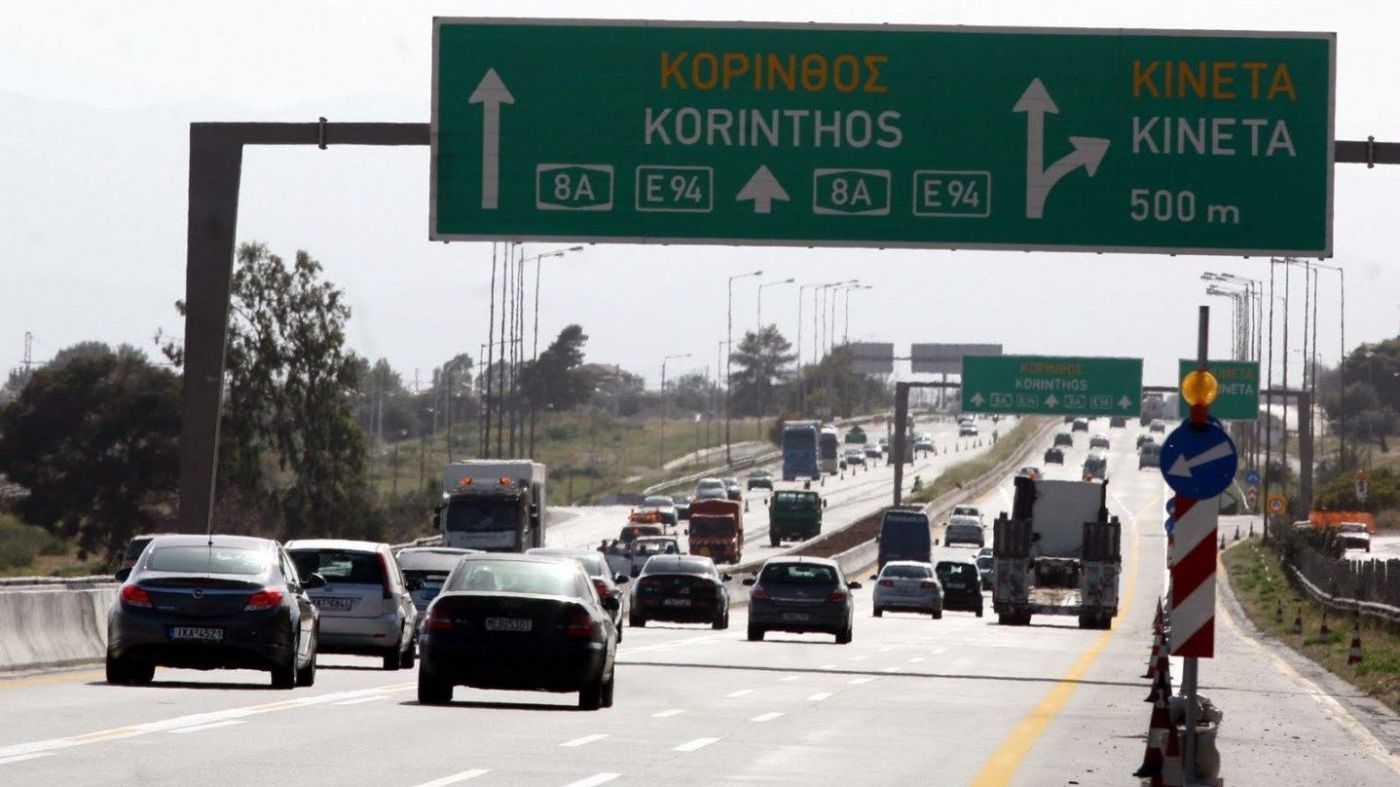 Εκτροπή νταλίκας στην Αθηνών – Κορίνθου: Αποκαταστάθηκε η κυκλοφορία (upd)