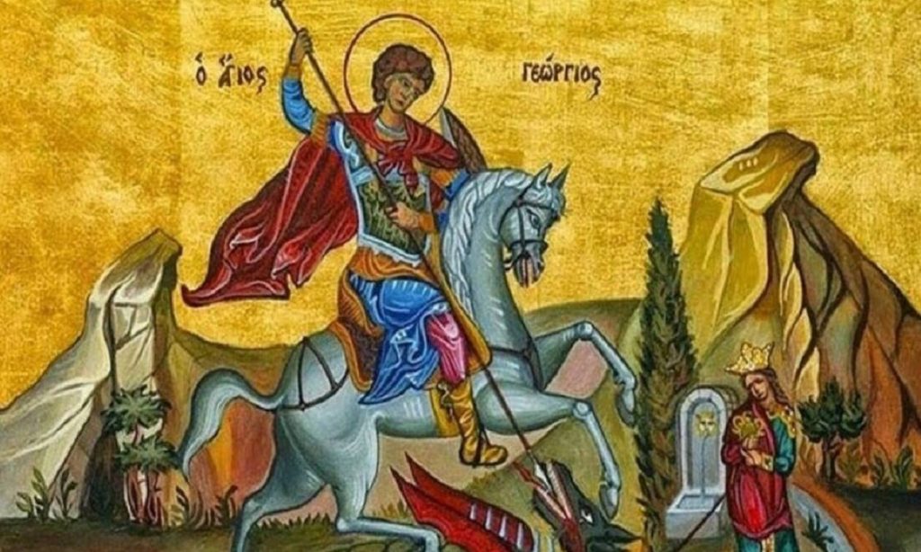 Άγιος Γεώργιος: Πέντε ξακουστά θαύματά του