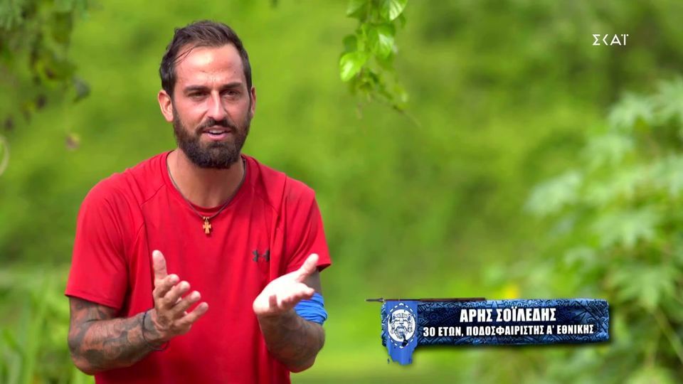 Survivor – Άρης Σοϊλέδης: «Οι κωλοτούμπες πάνε κι έρχονται» (βίντεο)
