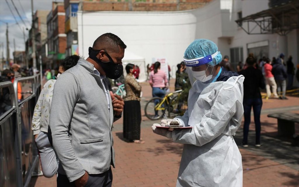 Κολομβία: Παύει να είναι υποχρεωτική η μάσκα στους περισσότερους κλειστούς χώρους την 1η Μαΐου