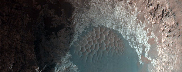 Εκπληκτικό βίντεο μέσα από τον κρατήρα του Άρη!