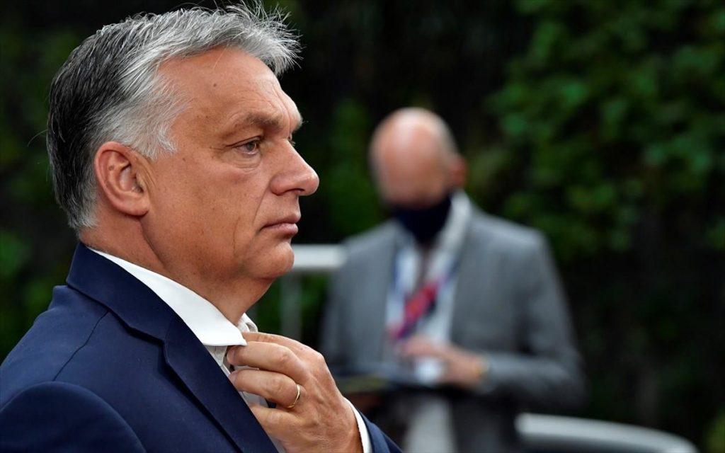 ΕΕ: Ενεργοποιείται επισήμως η διαδικασία αιρεσιμότητας στην εκταμίευση ευρωπαϊκών πόρων για την Ουγγαρία