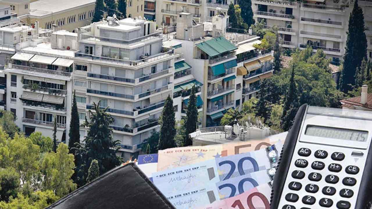 Φορολογική δήλωση: Δείτε πώς δηλώνονται τα ανείσπρακτα ενοίκια