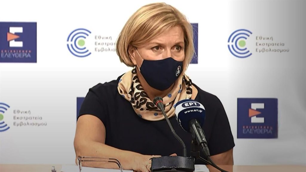 Η κυβέρνηση διατηρεί την μάσκα: «Θα το επανεξετάσουμε στο τέλος Μαΐου» λέει η Μ.Γκάγκα