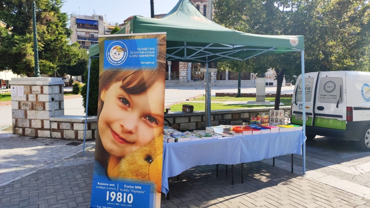 Θεσσαλονίκη: Εντοπίστηκε το περίπτερο του Χαμόγελου του Παιδιού που έκλεψαν άγνωστοι