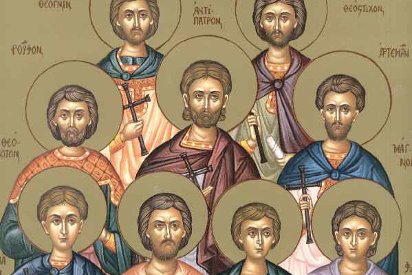 Σήμερα 28 Απριλίου εορτάζουν οι Άγιοι εννέα μάρτυρες της Κυζίκου