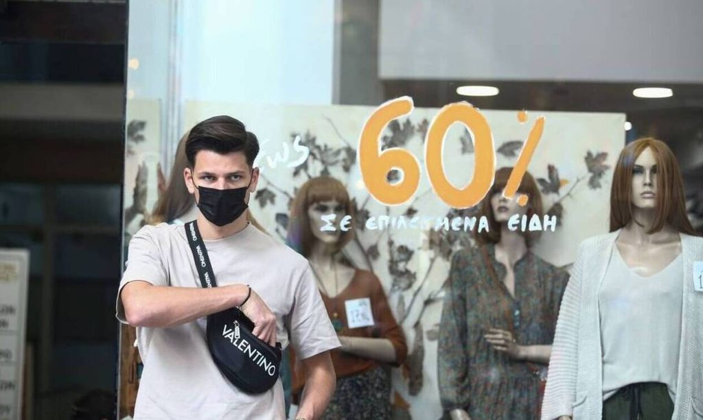 Β.Κορκίδης: «Ευκαιρία για φθηνές αγορές το 15νθήμερο εκπτώσεων οι ενδιάμεσες εκπτώσεις»