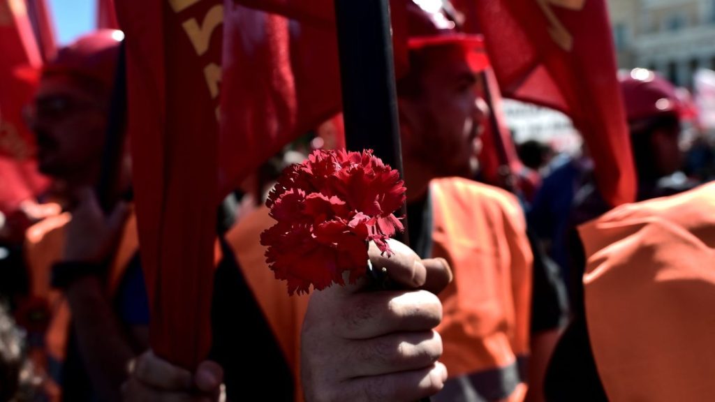 Πρωτομαγιά 2022: Πού θα γίνουν οι συγκεντρώσεις των συνδικάτων;