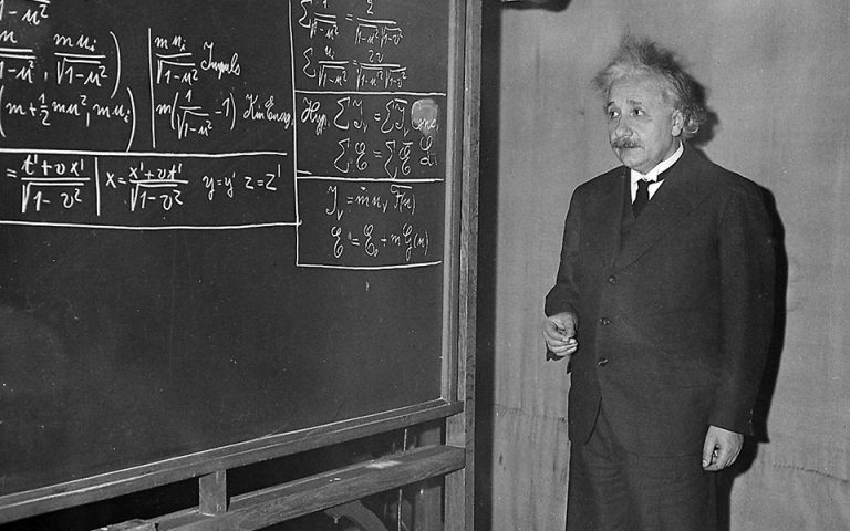 Άλμπερτ Αϊνστάιν: Οι βασικές αρχές που τον πήγαν μπροστά στη ζωή του