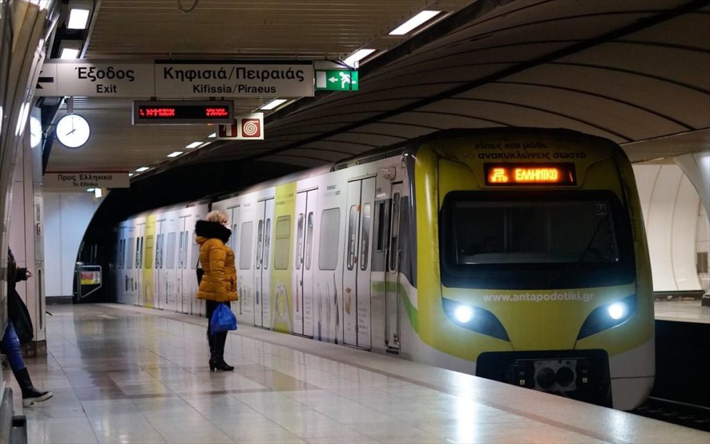 Πρωτομαγιά: Δείτε πώς θα κινηθούν τα Μέσα Μαζικής Μεταφοράς την Κυριακή