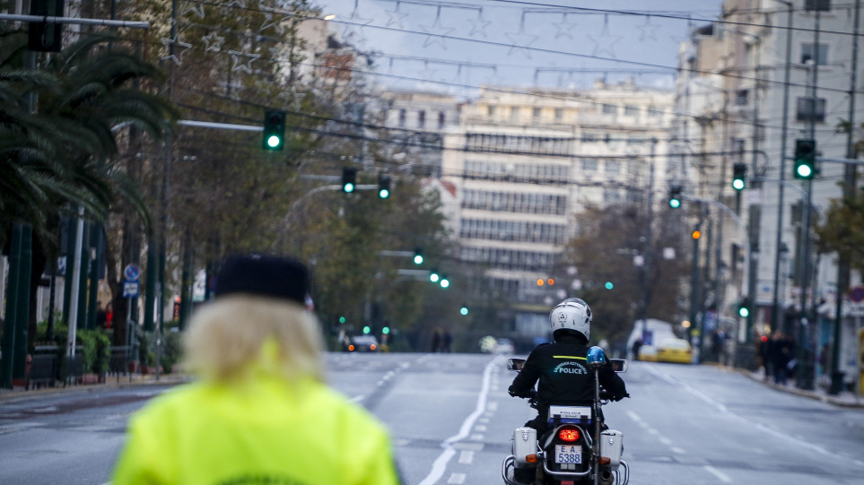 Πρωτομαγιά: Ποιες ώρες και που θα πραγματοποιηθεί διακοπή κυκλοφορίας