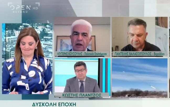 Πολιτικός αναλυτής: «Ή την ησυχία σας ή την ελευθερία σας»