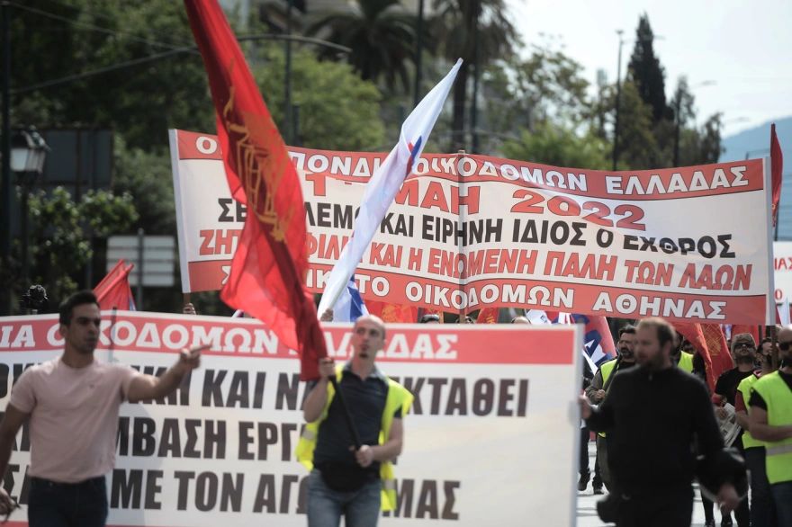 Σε εξέλιξη οι συγκεντρώσεις των συνδικάτων στο κέντρο της Αθήνας για την Πρωτομαγιά (φώτο)