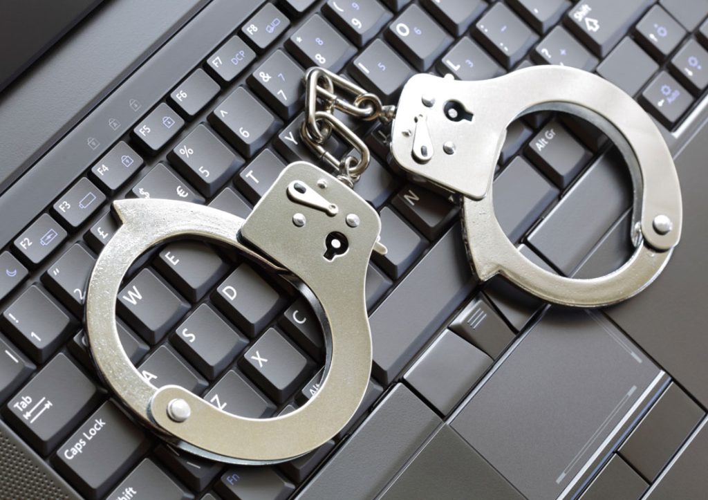 Συνελήφθη άνδρας για πορνογραφία ανηλίκων μέσω διαδικτύου