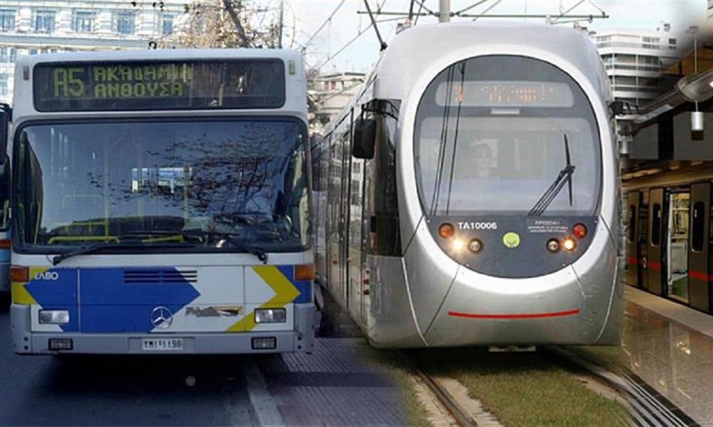 Πρωτομαγιά: Χειρόφρενο σε μετρό, ηλεκτρικό & τραμ – Στάσεις εργασίας σε λεωφορεία & τρόλεϊ