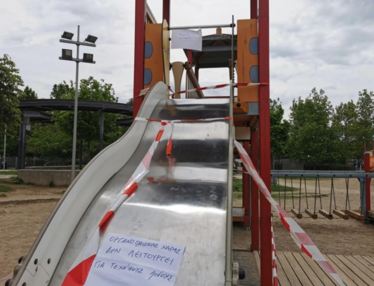 Θεσσαλονίκη – Μητέρα 8χρονης: «Μαμά κόπηκε το δάχτυλό μου – Τι εφιάλτης είναι αυτός που ζω;»