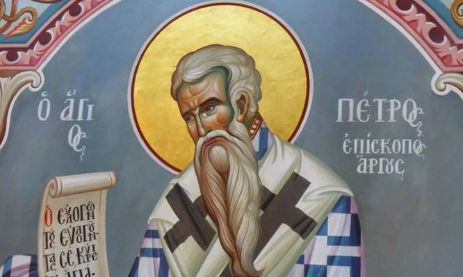 Σήμερα 3 Μαΐου εορτάζει ο Άγιος Πέτρος – Ο Θαυματουργός Αρχιεπίσκοπος Άργους και Ναυπλίου