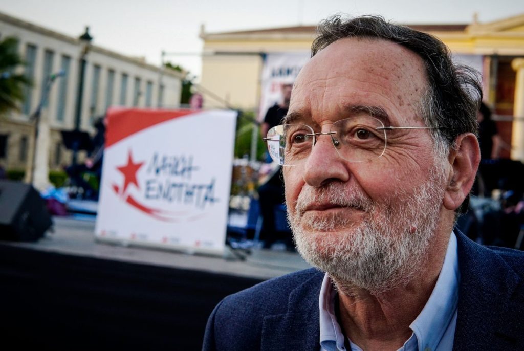 Ο Π.Λαφαζάνης ιδρύει νέο κόμμα