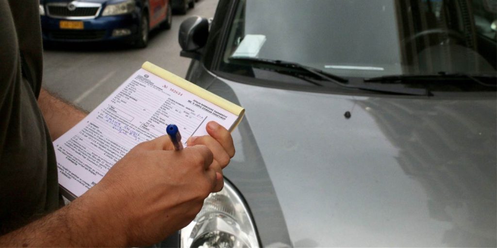 Δείτε πότε παραγράφεται μια κλήση της Τροχαίας & πότε μπορεί να «σβηστεί»