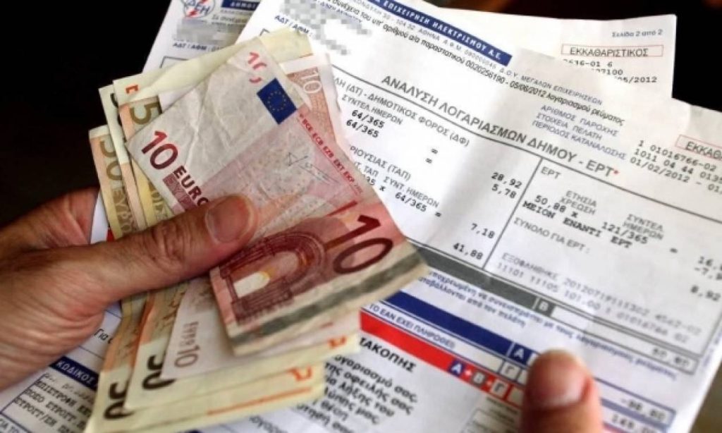 Χιλιάδες πολίτες προστρέχουν στον Συνήγορο του Καταναλωτή για την Ρήτρα Αναπροσαρμογής