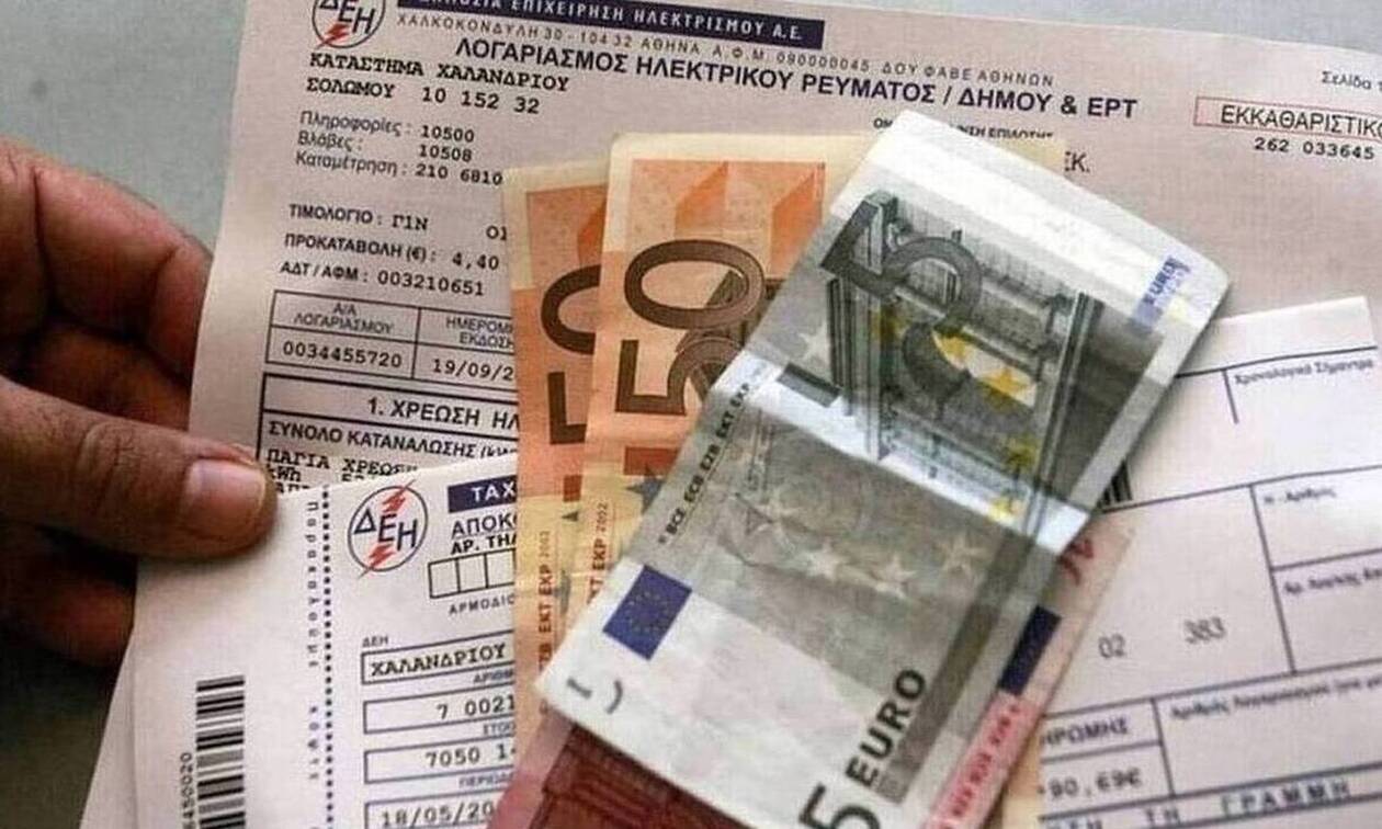 «Έρχονται» ανακοινώσεις για το ηλεκτρικό ρεύμα – Στα 55 έως 60 ευρώ η επιδότηση ανά λογαριασμό